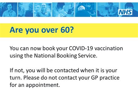 nhs covid booster booking